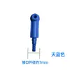 Conector de Tubo de Óleo de Freio, Sucção de Óleo, Ferramenta para Troca de Óleo de Bomba de Freio, Carro, Motocicleta, Veículo Elétrico