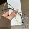 Gafas de Moda que Cambian de Color Anti-Luz Azul para Mujer Montura Metálica de Moda con Decoración de Diamantes Gafas sin Graduación Ins Transfronterizo Montura de Gafas Ojo de Gato
