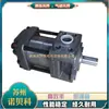 Bomba Hidráulica Servo Sumitomo SUMITOMO QT51-125F-A QT51-100F-A Bomba de Engrenagem Interna
