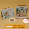 Novos cartões de felicitações para o Dia do Professor, cartões de bênção de gratidão, conjunto de envelopes para professores homens e mulheres, cartões com mensagens criativas