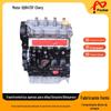 Motor Acteco SQR473F 1.3L para Chery Qqme M1 A5