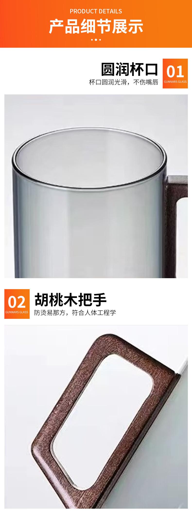 详情_05.jpg