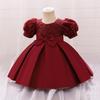 Europa e Estados Unidos Novo Vestido de Bebê Vestido de Princesa Bebê Manga Bolha de Um Ano de Idade Vestido de Lantejoulas Meninas Grab Week Wash Dress