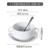 Cuenco de sopa blanco puro de estilo occidental simple y creativo con dos asas, taza de sopa, cuenco para sopa, vajilla de cerámica para hornear, cuenco para avena de desayuno, cuenco para postre