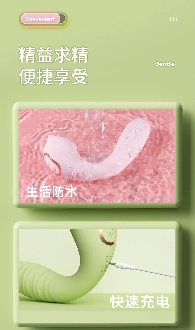 萌怪兽伸缩穿戴5代_12