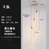 Iluminación Colgante Aerodinámica Ultralarga para Techos Altos, Dúplex, Zona de Escaleras de Caracol, Apartamento Grande, Accesorio de Iluminación Principal de Lujo Sencillo No