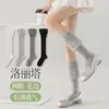 Calcetines de Encaje Lolita para Pantorrilla de Mujer Verano Delgados Calados Estilo Japonés JK Calcetines de Malla Nuevos Productos Primavera y Verano 2025