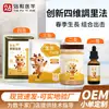 Polvo Térmico de Moxibustión para Niños, Parches de Acupunto para Crecimiento, Líquido de Baño para Mejorar la Estatura, Paquete de Remojo de Pies con Aceite Esencial para Centro de Masaje Infantil, Polvo de Moxibustión Navel de Hierbas Chinas para Aplicación Externa