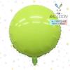 Tablero de Luz de 18 pulgadas Globos de Película de Aluminio Estrella de Cinco Puntas Corazón Bola Redonda Serie de Colores Macarrón Decoración de Fiesta Festiva