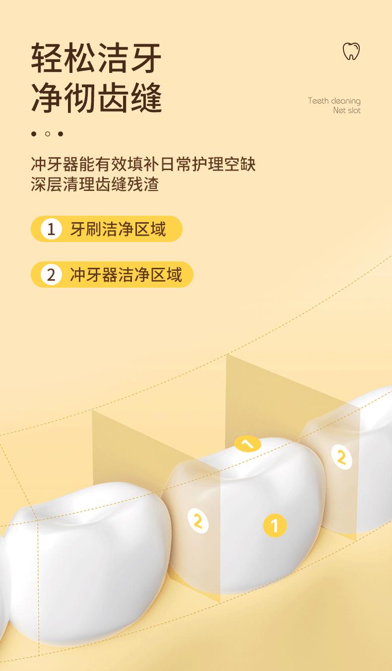 详情_04.jpg