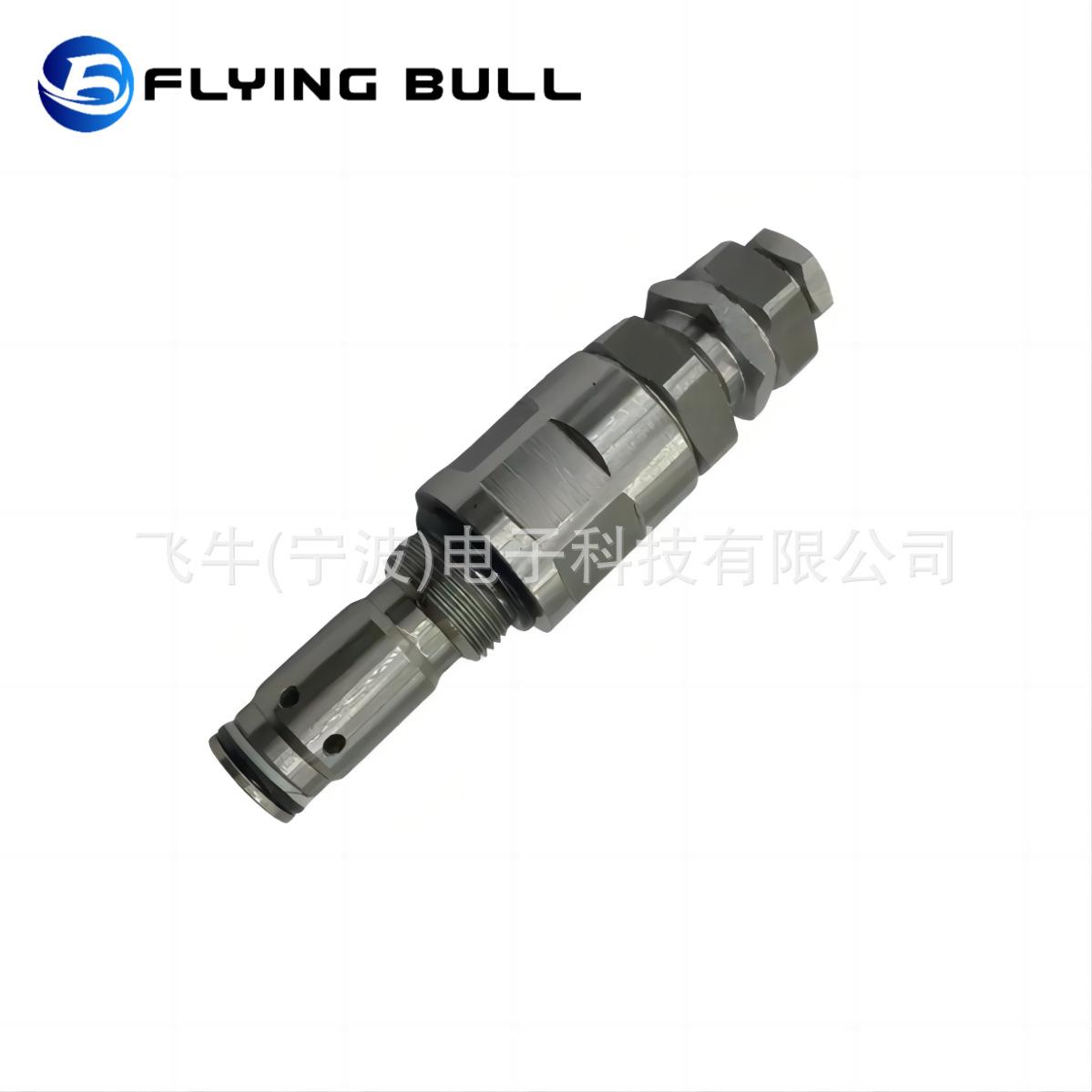 企业微信截图_17023497627742(1)