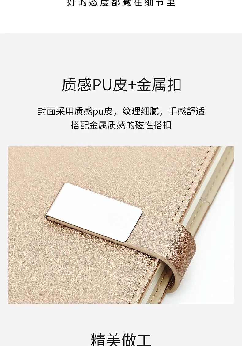 详情图12.jpg