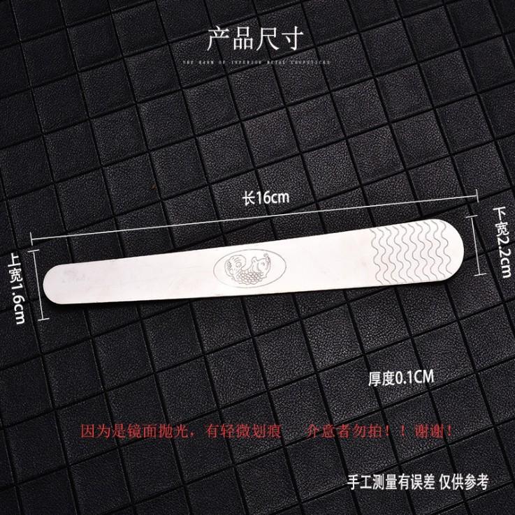 饺子挖018