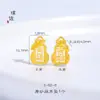 Arena dorada esmerilada Loto rico a ser No. 1 sello de lingote de plata bolsa de cierre pendiente de oreja con orificio de paso para la lluvia