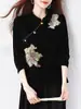 Nueva ropa de mujer estilo chino hecha de terciopelo de acetato con intrincados bordados, blusa de cuello alto, camisa básica versátil vintage de manga larga