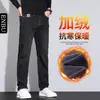 Enbu Nueva Temporada Otoño e Invierno Hombres Pierna Recta Casual Ajuste Delgado Moda Marca Forro Polar Grueso Jeans Venta al por Mayor