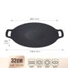 Ventas Directas de Fábrica, Plato para Barbacoa para Llevar, Conveniente para el Hogar, Camping al Aire Libre, Plato para Barbacoa Estilo Coreano, Plato Parrilla Multifuncional para Llevar