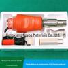 Pistola de Solda para Geotêxtil Pe Membrana Anti-Infiltração Pistola de Solda para Reparo Placa Impermeabilizante para Túnel Pistola de Ar Quente de Alta Potência