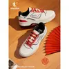 Sal Marina Jordan Rojo Año Nuevo Zapatos de Skate para Hombre Primavera Nuevo Año del Zodiaco Zapatos de Skate de Cuero Zapatos para Aumentar la Altura.