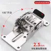 Bisagra de bloqueo automático de 90 grados engrosada bisagra plegable mesa kang mesa de té patas de mesa y silla bisagra de taburete tablero de cama conector de hebilla de ángulo recto