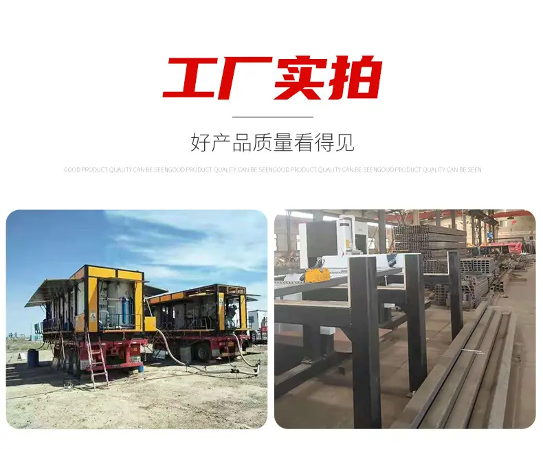详情页2_12.jpg