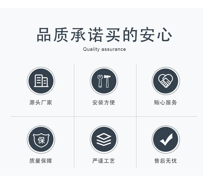 星典详情_02