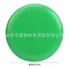 Frisbee 175g Esportes Exterior Fitness Extremo Profissional Adulto Nível de Competição Competitiva Disco de Esquiva Macio Especial para Adolescentes