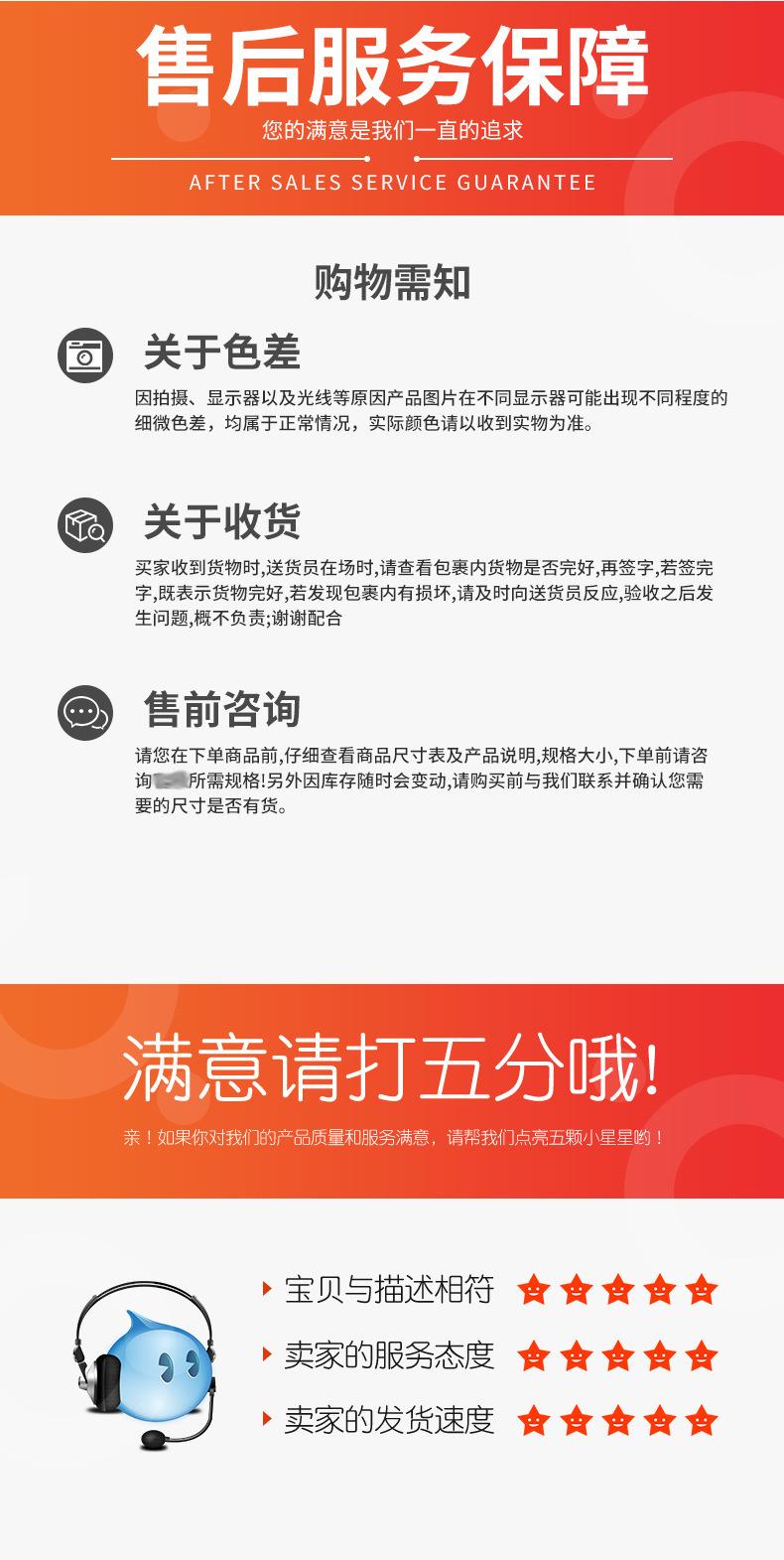 O1CN01SoAhV327obRXWxc4M_!!1735