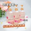 Pétalos de Fragancia Sakura L Gel de Ducha Gran Capacidad Fragancia de Larga Duración Gel de Baño Hidratante de Rosa para Uso Familiar Marca Nacional