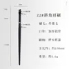 Nueva Serie de Hogar de Seda Fulan Brocha de Maquillaje Brocha para Polvo Suelto Brocha para Base de Maquillaje Brocha para Sombras de Ojos Corrector Herramientas Profesionales de Maquillaje Cangzhou