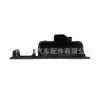 51247368753 É Adequado para Bmw F10F18F35 Interruptor do Porta-malas, Interruptor da Tampa Traseira, Tampa do Porta-malas Traseiro