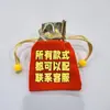 Ouro Puro 999 Adesivo de Telefone de Ouro Princesa Por Favor Fique Rico Rápido Fortuna 2mg Saco da Sorte Presente Atacado do Fabricante