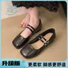 Elegantes sapatos Mary Jane estilo francês para mulheres, novo modelo da primavera de 2026, sola plana macia, bico quadrado, corte baixo, sapatos pequenos de couro confortáveis