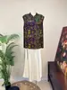 Blusa ao dai retro de estilo chino nuevo Zhi Li, con tapeta oblicua y cordones, modelo nuevo de verano 2026, top entallador con cuello mao