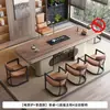 Mesa de Té de Pizarra con Veta de Madera 2025 Nuevo Juego de Té de Gama Alta Estilo Chino Nuevo Tetera Integrada Mesa de Té Totalmente Automática para Oficina