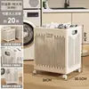 Cesto de Roupas Sujas Doméstico Banheiro Armazenamento de Roupas Balde Cesta Artefato Banheiro Banho Dobrável Cesta de Armazenamento de Roupas Sujas
