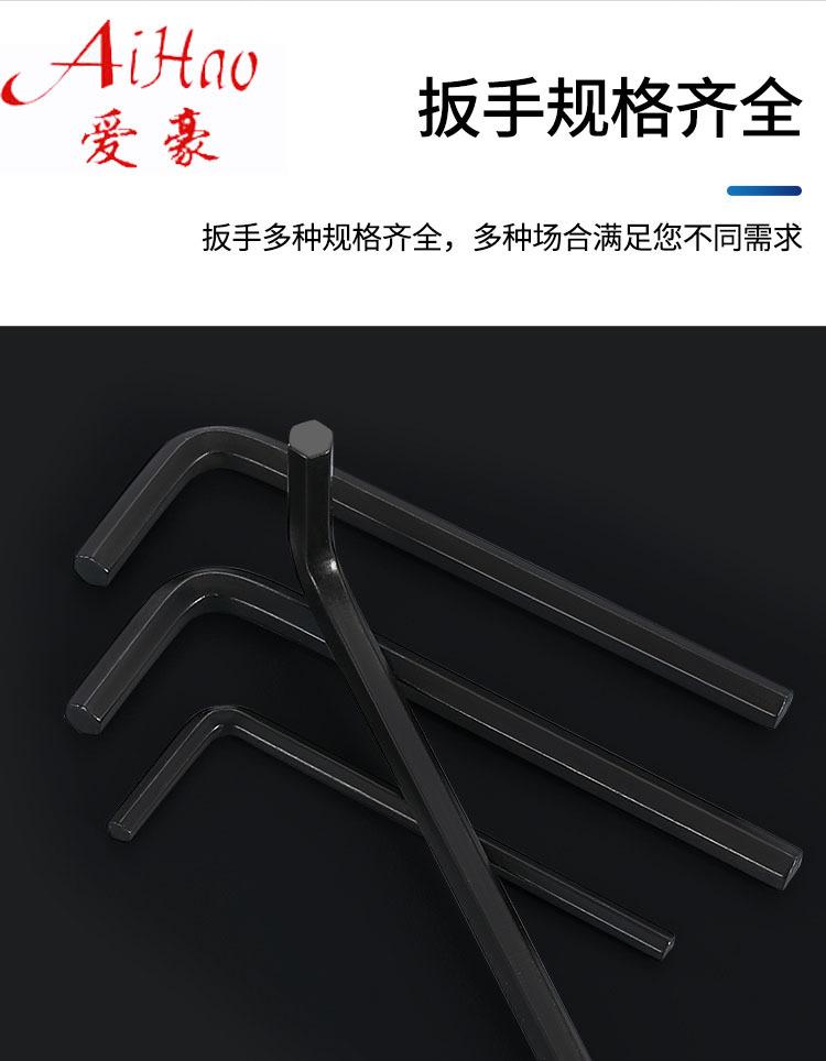 详情_19