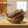 Festival de Mediados de Otoño Bolsita Artesanal de Hierbas Chinas Rellena de Especias Kit de Materiales DIY para Hacer Bolsitas Repelentes de Mosquitos Caseras
