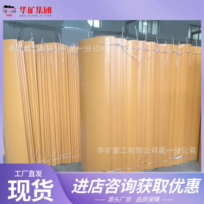微信图片_20250311101714_副本.jpg