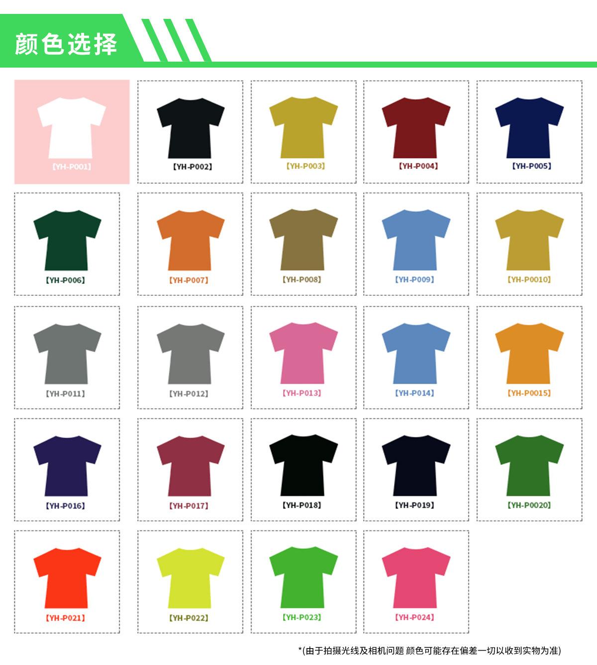 O1CN01QFZi101MLUMTn0Gon_!!2201