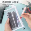 Estilo Ins de Alta Apariencia Bolsa de Lápices de Malla Transparente con Cremallera Simple y Duradera Color Puro Especial para Exámenes Estudiantiles Suministros de Papelería