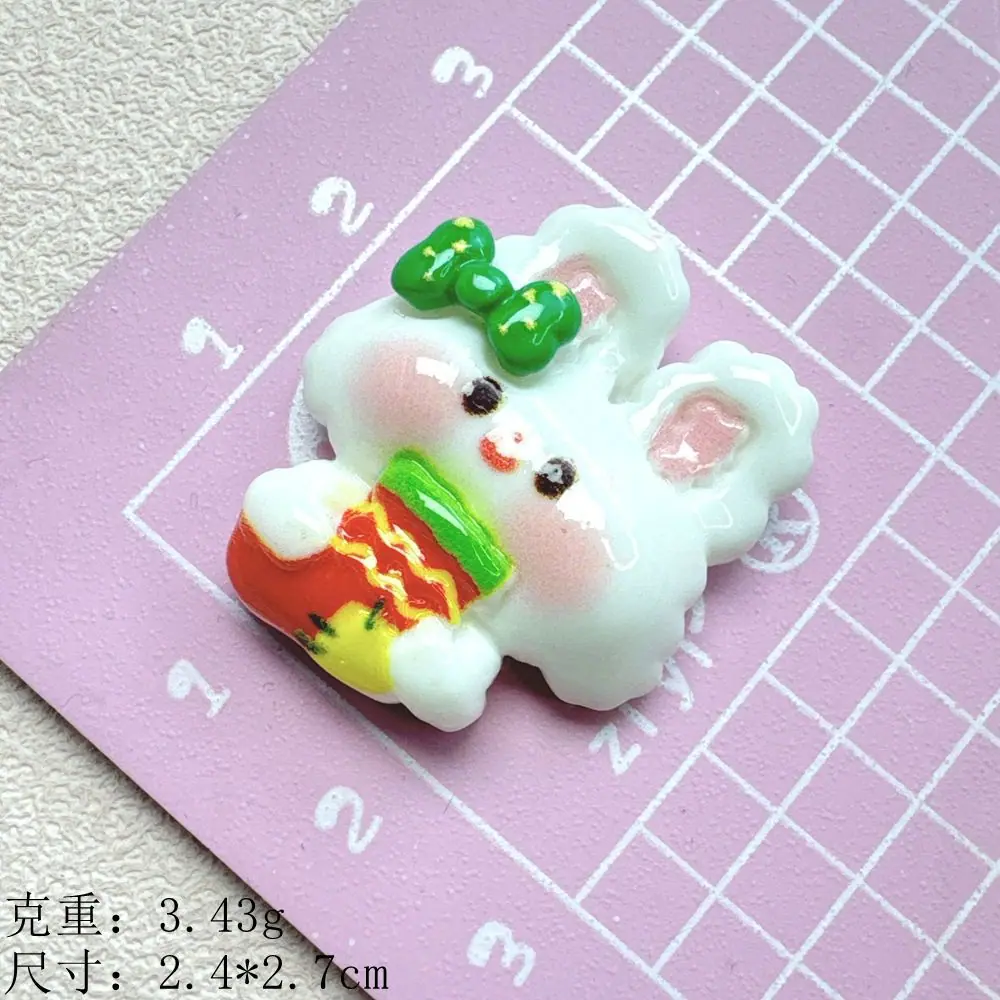 小兔兔