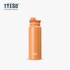 Olla Deportiva para Estudiantes Taishuo Tyeso Asa Portátil Taza de Agua de Acero Inoxidable Aislada al Vacío Estilo Escandinavo Taza de Doble Pared Aislada