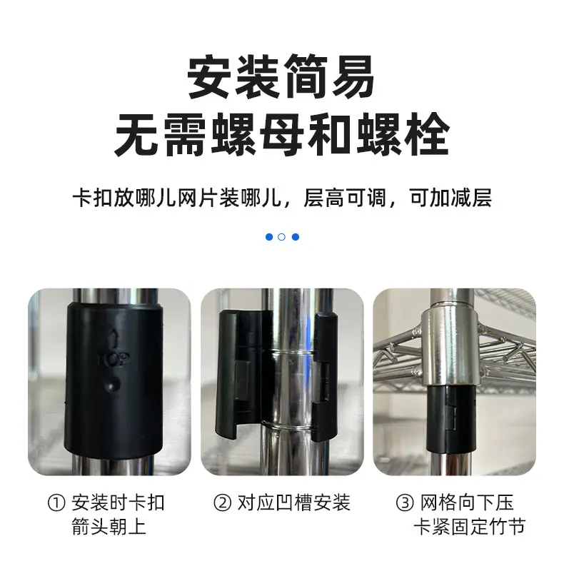 网架_11