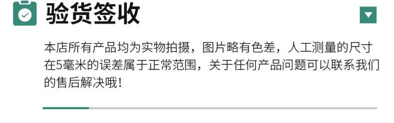 详情(1)_06