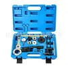 Ferramenta de Sincronização do Motor Volkswagen Audi 1.8T 2.0T Magotan Passat Tiguan Q5 A46 Skoda EA888
