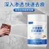 Agente para Eliminar y Reparar Rayones en Esmalte de Azulejo, Removedor de Rayones para Azulejos de Piso, Removedor de Marcas Negras Metálicas, Limpiador de Rayones Negros, Herramienta Mágica de Limpieza para Renovación