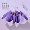 Sombrilla de Gel de Color Plegable de Tres Pliegues con Gancho Curvo de Alto Valor Protección Solar UV para Mujer Paraguas Grande Plegable para Sol y Lluvia