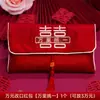 Sobre Rojo para Boda 2025 Nuevo Estilo Chino Sobre Rojo para Ceremonia del Té Bolsa de Tela Roja para Sobre Boda Suministros Colección
