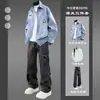 Nueva Camisa Chaqueta de Mezclilla de Primavera Chaqueta para Hombre Traje para Hombre Atuendo Elegante para Niños Ropa Juvenil